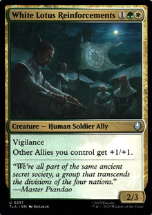 White Lotus Reinforcements - Avatar: The Last Airbender - 251 - Front