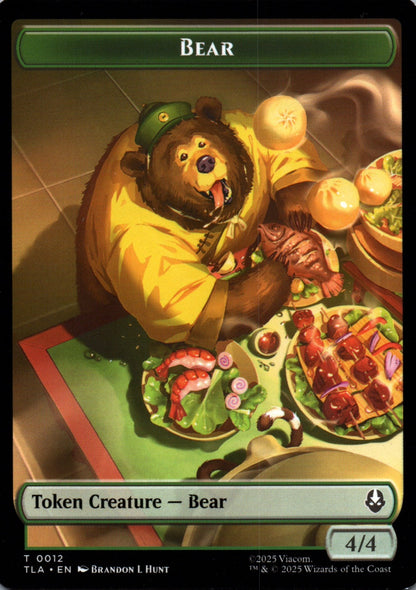 Bear - Avatar: The Last Airbender Tokens - 12 - Front