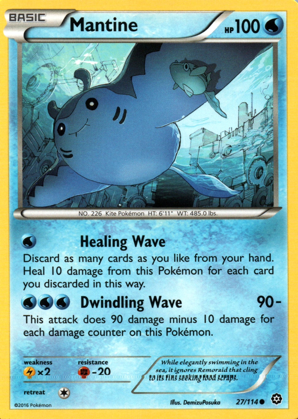 Mantine - Steam Siege - 27 - Front