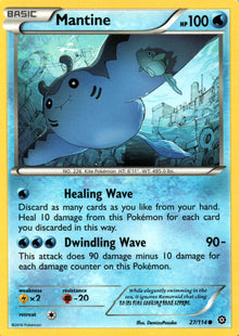 Mantine - Steam Siege - 27 - Front