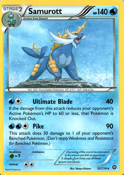 Samurott - Steam Siege - 32 - Front