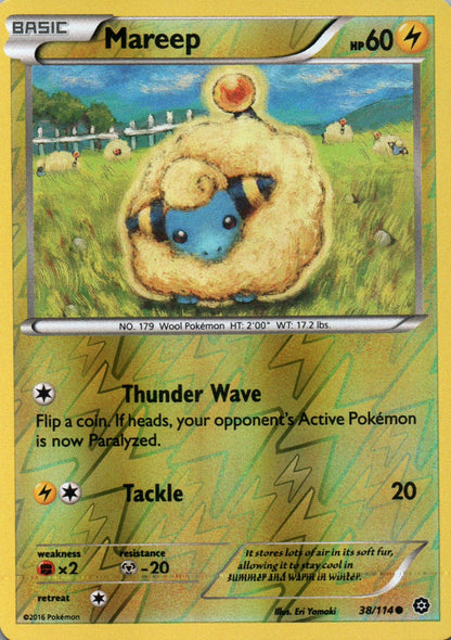 Mareep - Steam Siege - 38 - Front