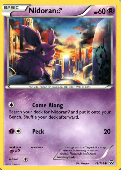 Nidoran♂ - Steam Siege - 43 - Front