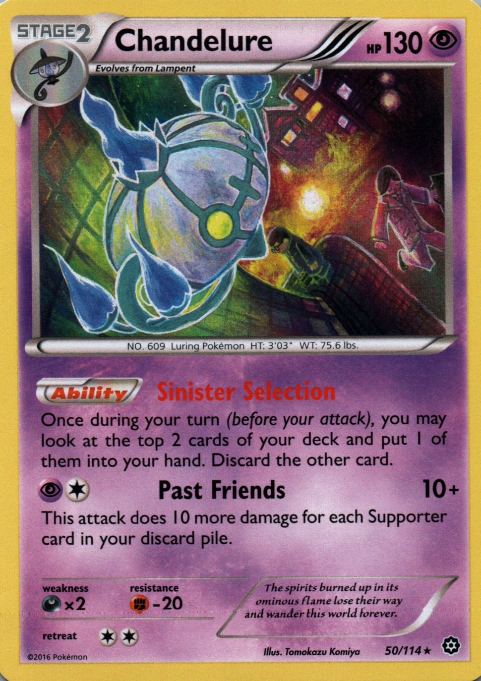 Chandelure - Steam Siege - 50 - Front