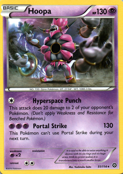 Hoopa - Steam Siege - 51 - Front