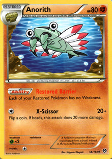 Anorith - Steam Siege - 56 - Front