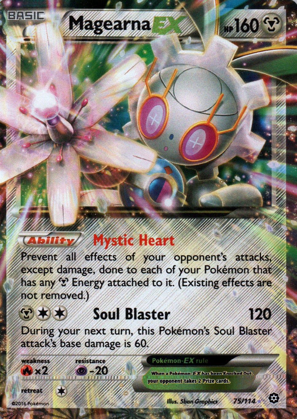 Magearna EX - Steam Siege - 75 - Front