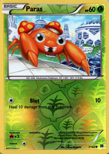 Paras - BREAKthrough - 1 - Front