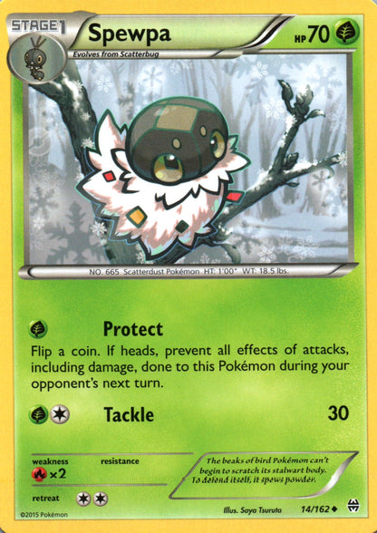 Spewpa - BREAKthrough - 14 - Front