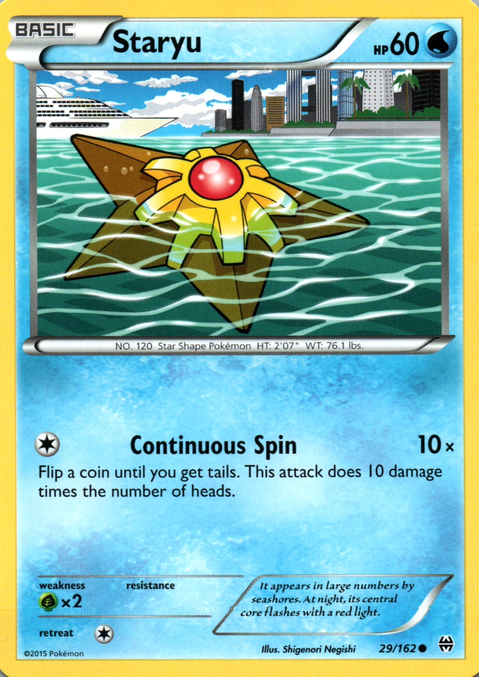 Staryu - BREAKthrough - 29 - Front