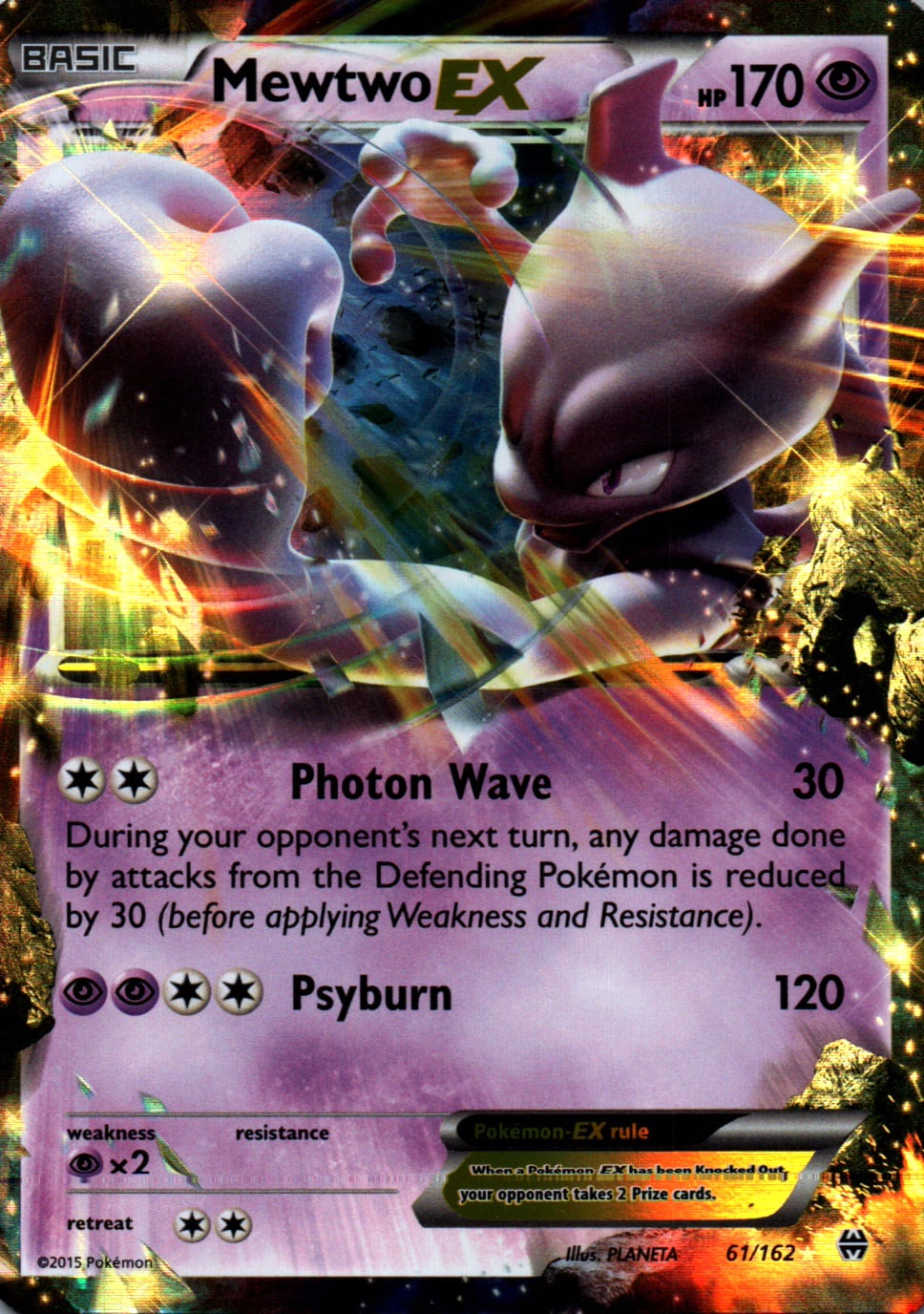 Mewtwo EX - BREAKthrough - 61 - Front