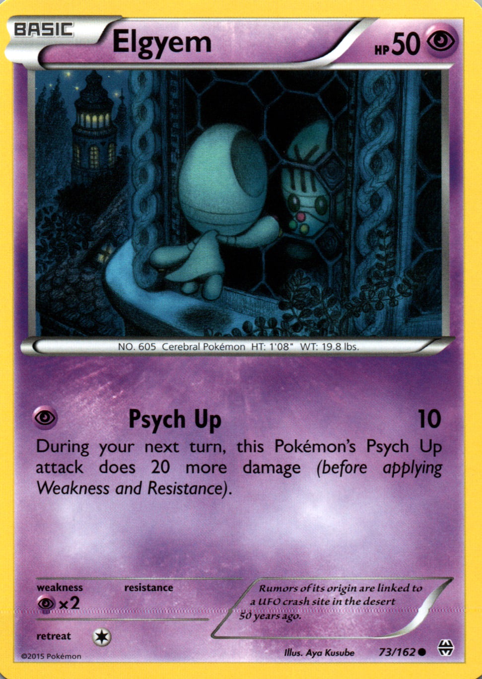 Elgyem - BREAKthrough - 73 - Front