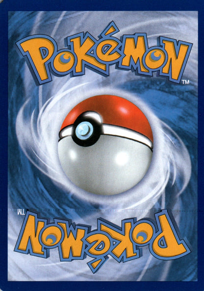 Gallade - BREAKthrough - 84 - Back