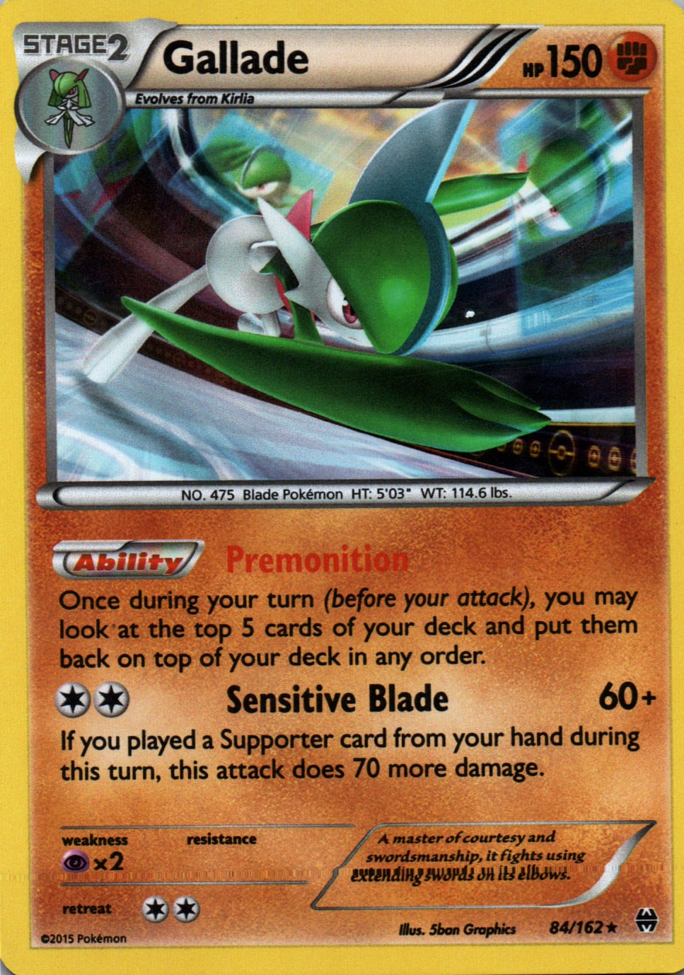 Gallade - BREAKthrough - 84 - Front