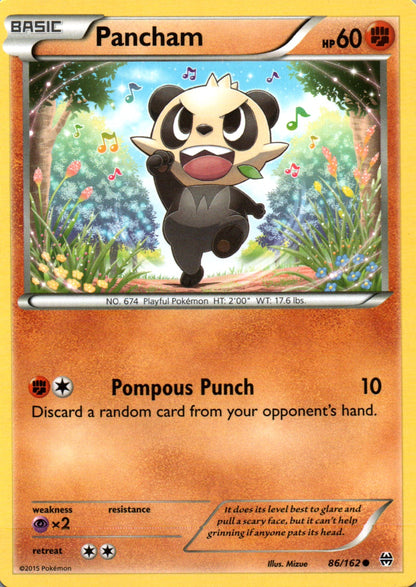 Pancham - BREAKthrough - 86 - Front