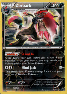 Zoroark - BREAKthrough - 91 - Front