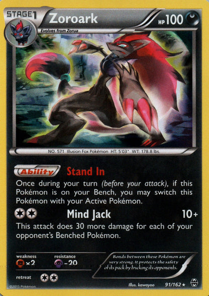 Zoroark - BREAKthrough - 91 - Front
