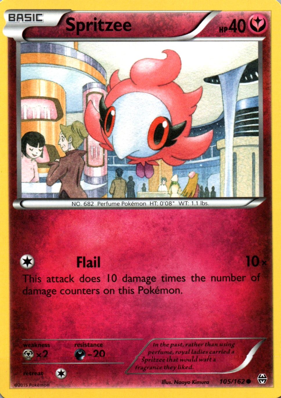 Magnemite - BREAKthrough - 51 - Front