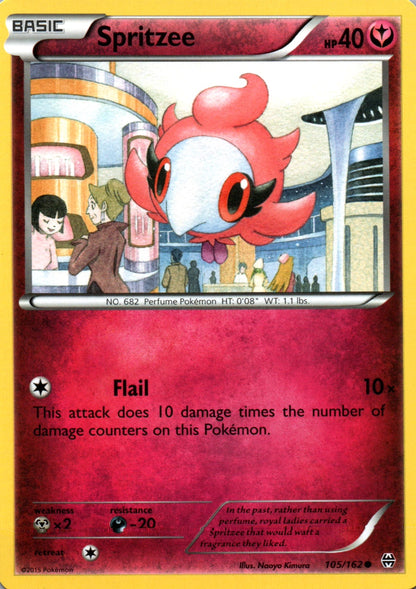 Magnemite - BREAKthrough - 51 - Front