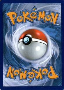 Aromatisse - BREAKthrough - 106 - Back