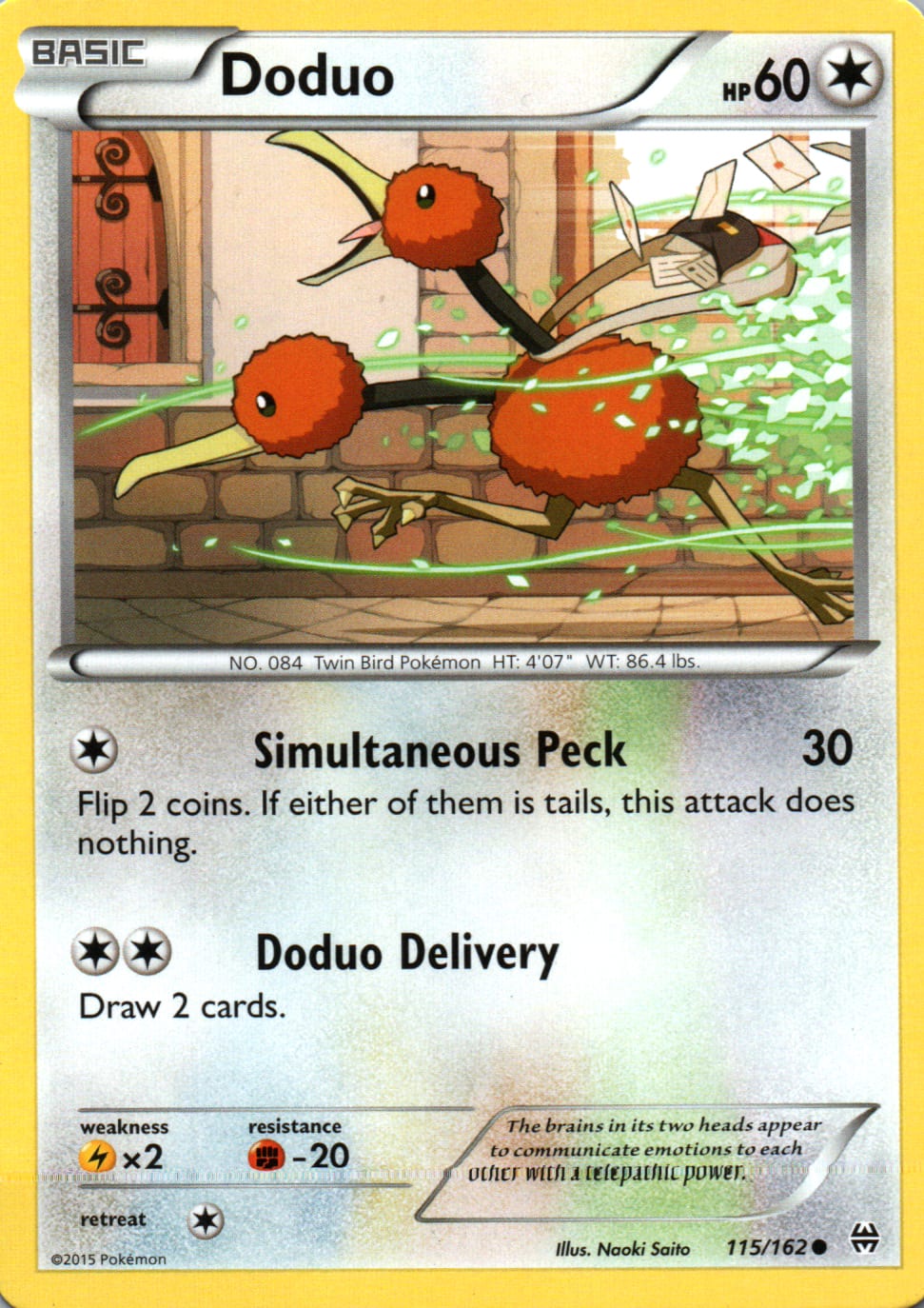 Doduo - BREAKthrough - 115 - Front