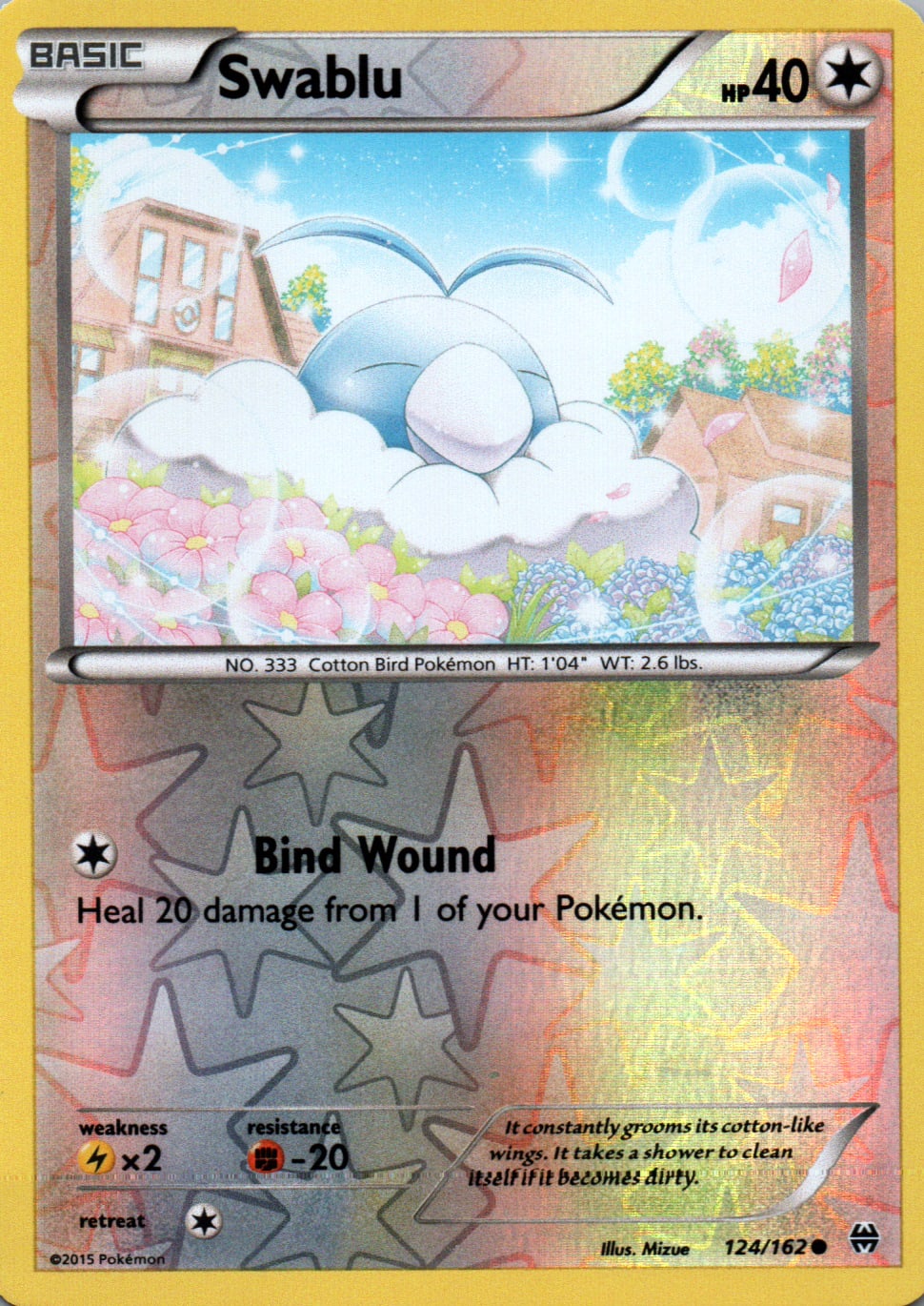 Swablu - BREAKthrough - 124 - Front