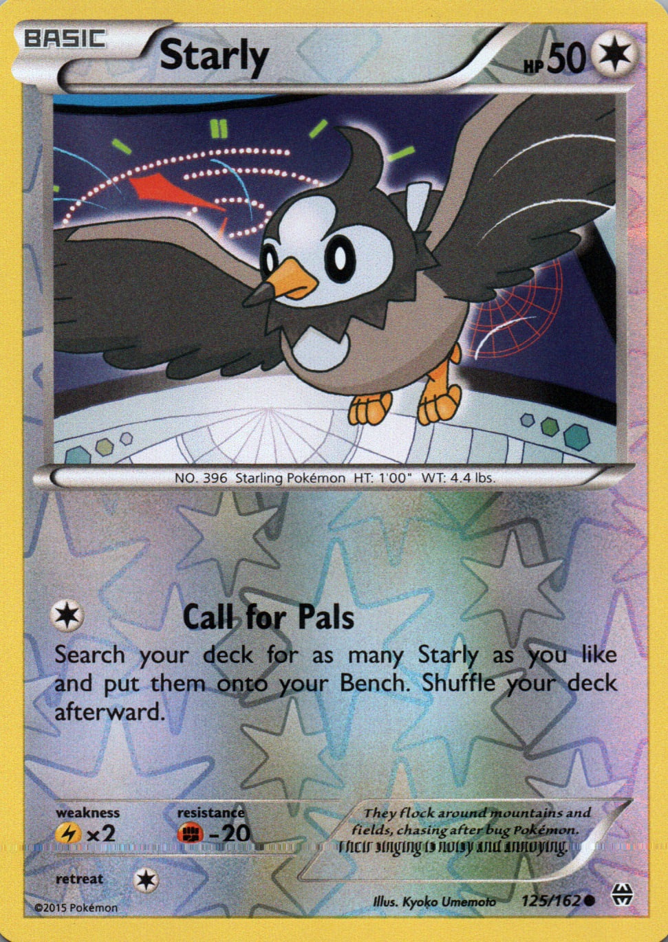 Starly - BREAKthrough - 125 - Front