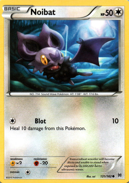 Noibat - BREAKthrough - 131 - Front