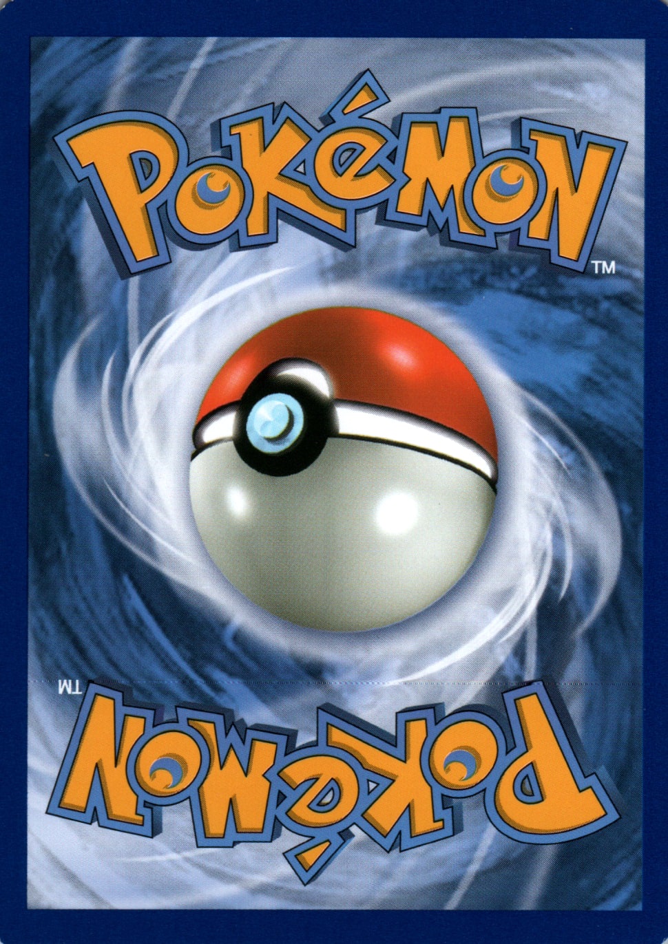 Noibat - BREAKthrough - 132 - Back