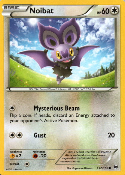 Noibat - BREAKthrough - 132 - Front