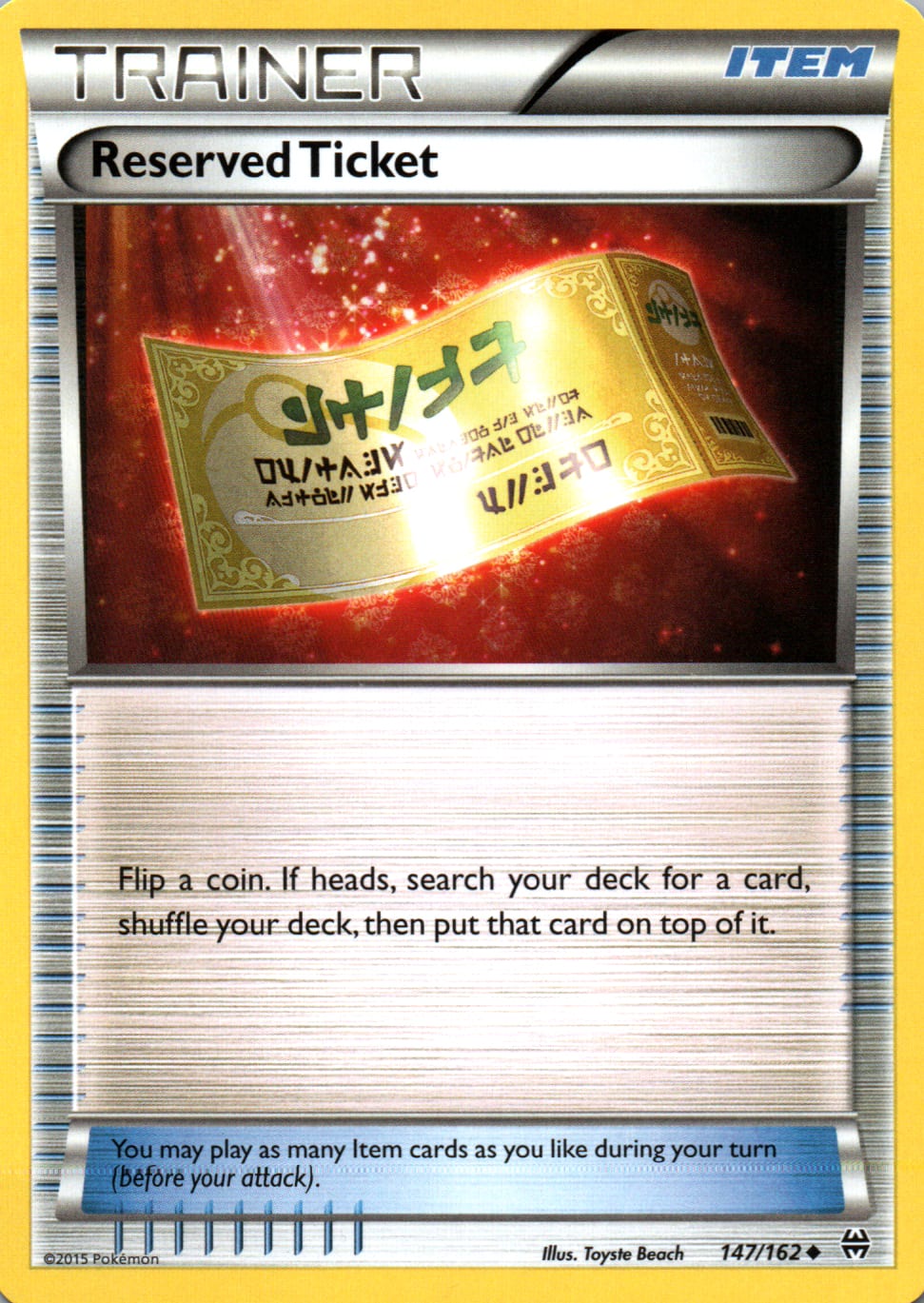 Reserved Ticket - BREAKthrough - 147 - Front