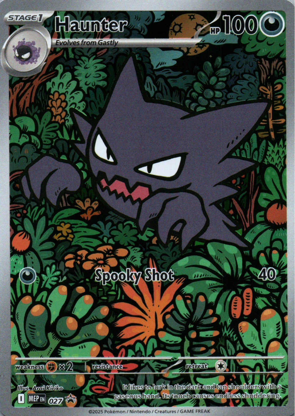 Haunter - Mega Evolution Promos - 027 - Front