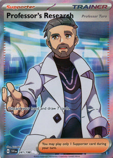 Professor's Research - Scarlet & Violet - 241 - Front