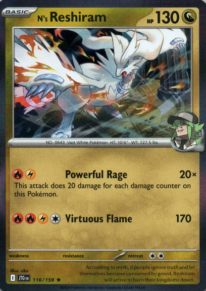 N's Reshiram - Journey Together - 116 - Front
