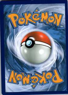 Numel - BREAKpoint - 12 - Back