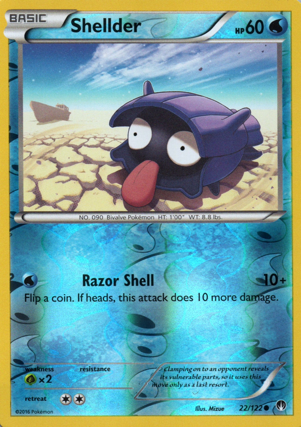 Shellder - BREAKpoint - 22 - Front