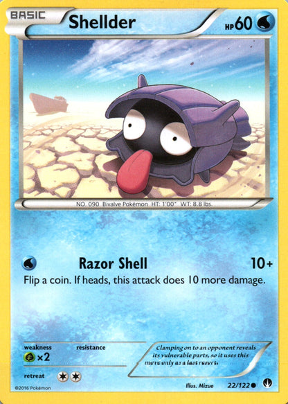 Shellder - BREAKpoint - 22 - Front