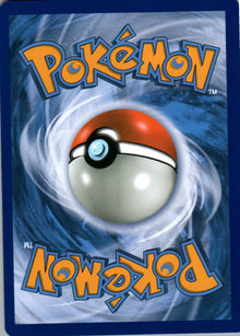 Ducklett - BREAKpoint - 36 - Back