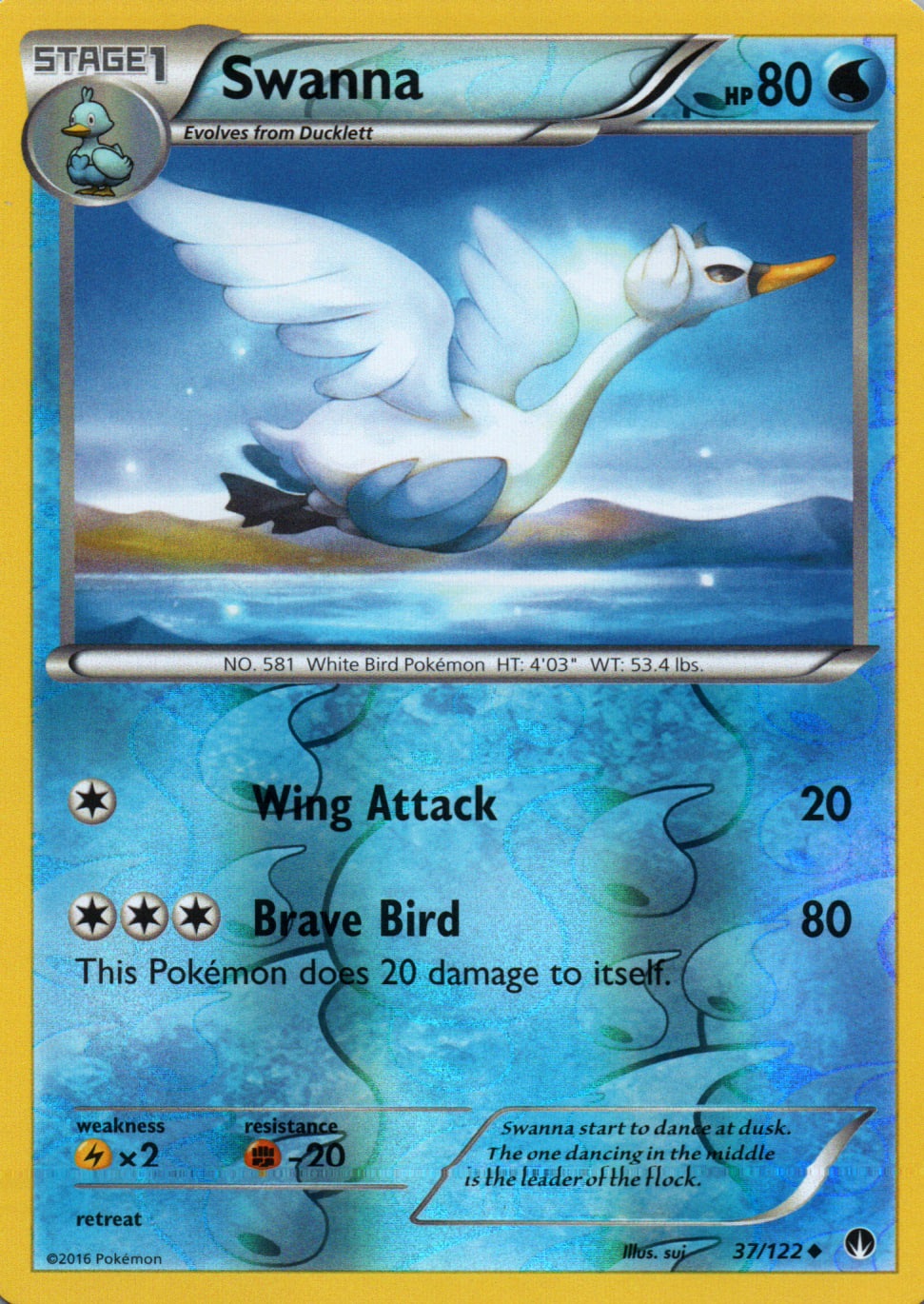 Swanna - BREAKpoint - 37 - Front