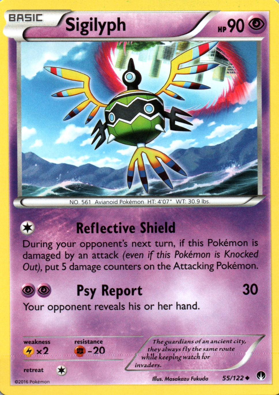 Sigilyph - BREAKpoint - 55 - Front