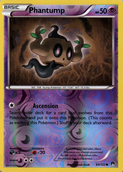 Phantump - BREAKpoint - 64 - Front