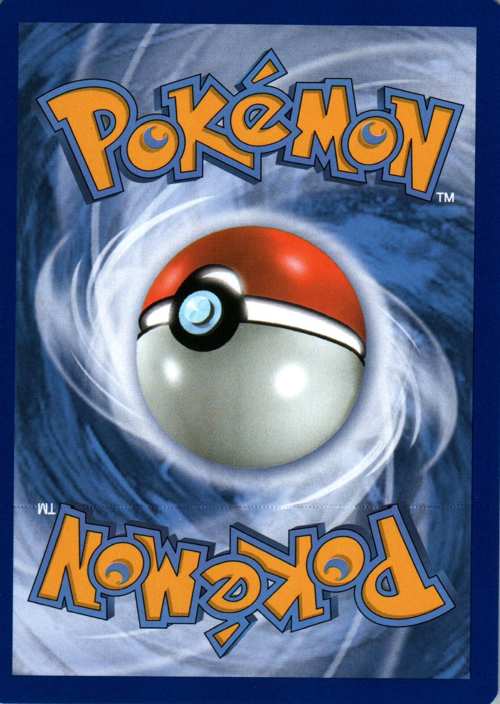 Pancham - BREAKpoint - 71 - Back