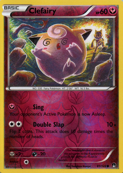 Clefairy - BREAKpoint - 81 - Front