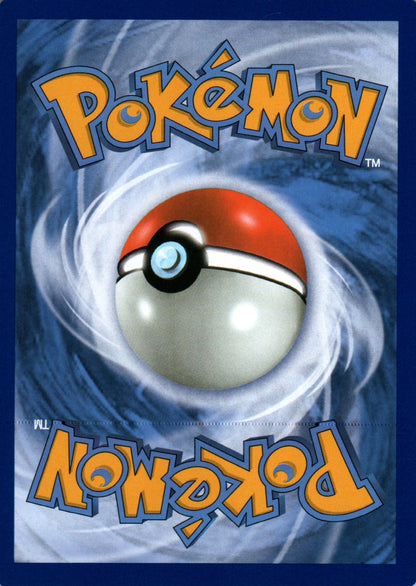 Clefable - BREAKpoint - 82 - Back