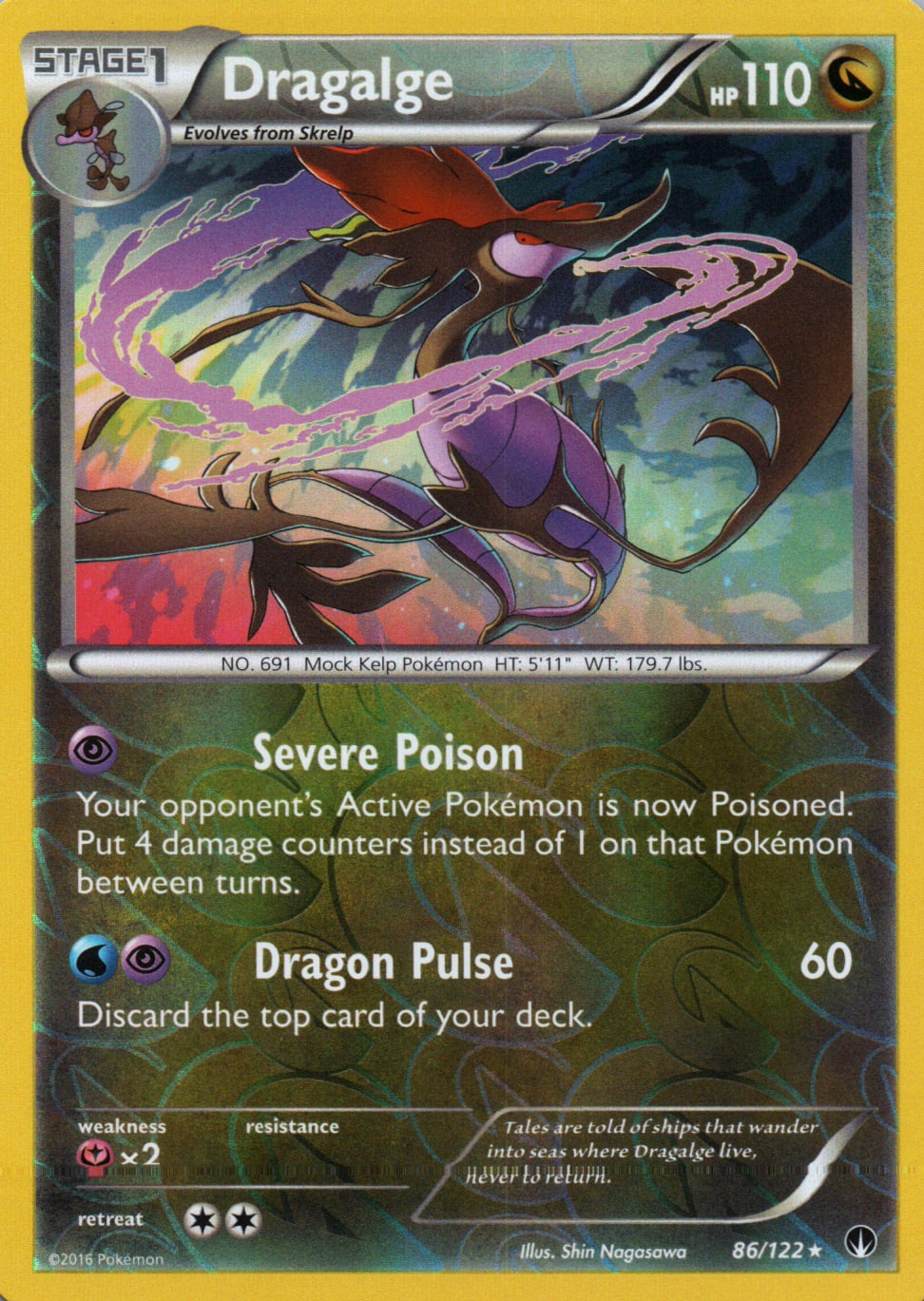 Dragalge - BREAKpoint - 86 - Front