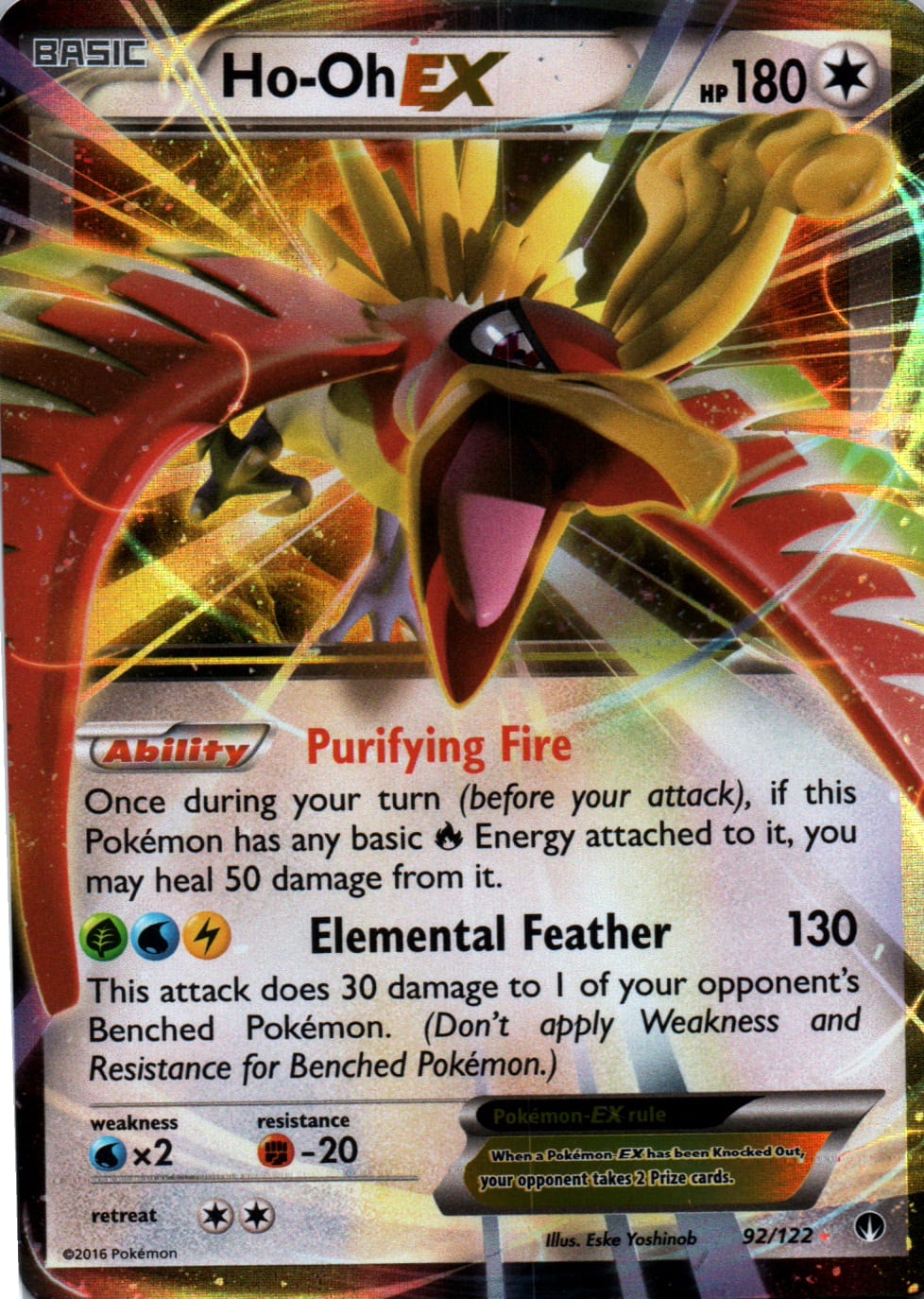 Ho-Oh EX - BREAKpoint - 92 - Front