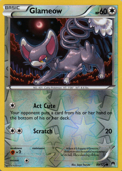 Glameow - BREAKpoint - 93 - Front