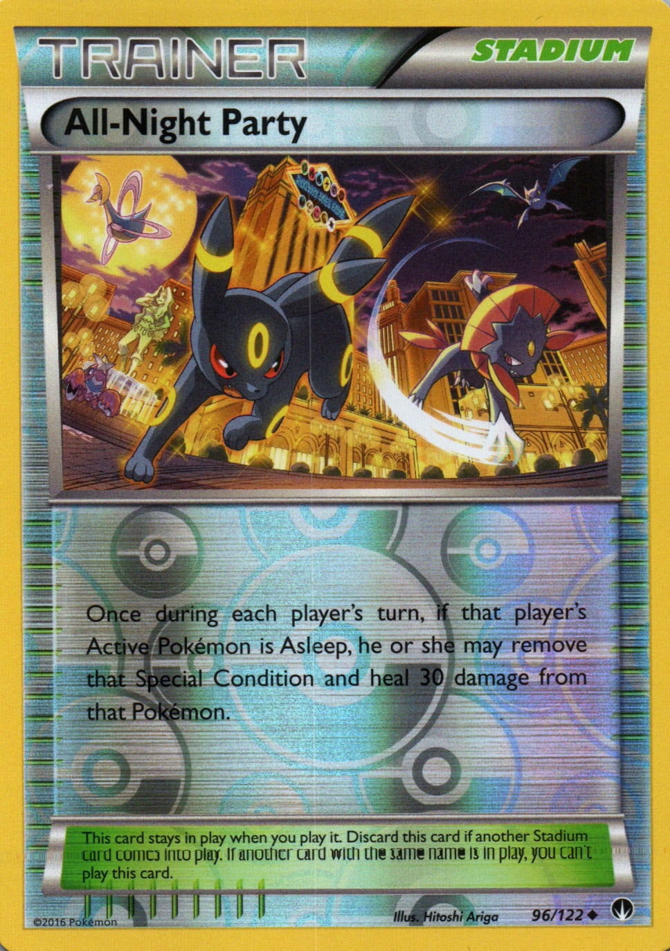 All-Night Party - BREAKpoint - 96 - Front