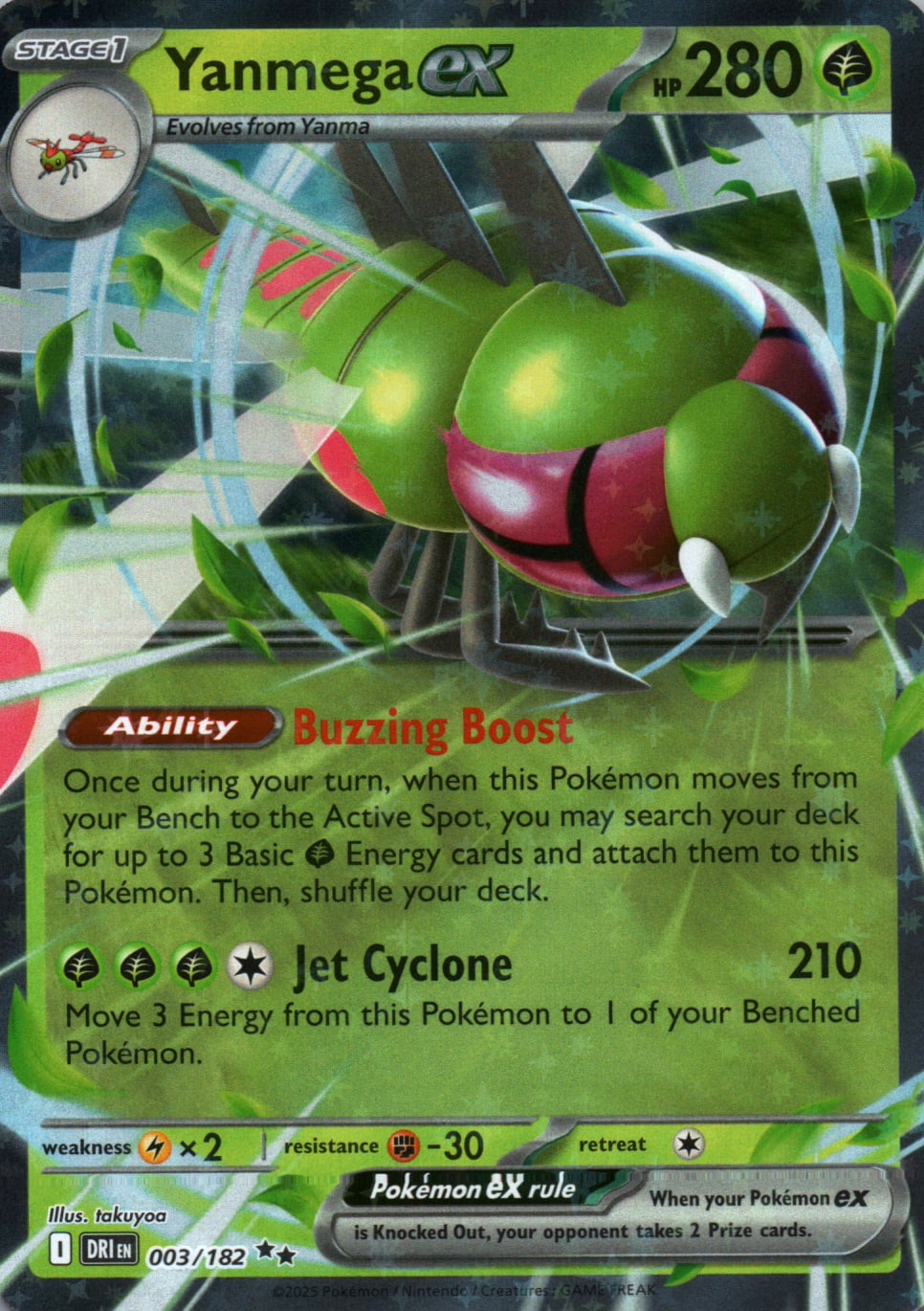 Yanmega ex - Destined Rivals - 003 - Front