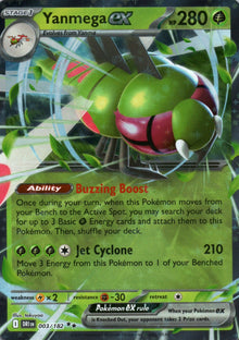 Yanmega ex - Destined Rivals - 003 - Front